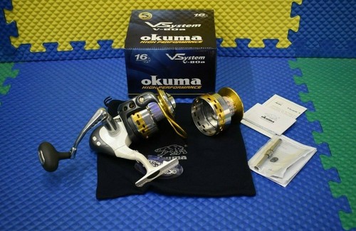 Okuma system high - v,